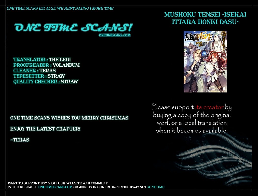 Jobless Reincarnation, Chapter 16 image 01